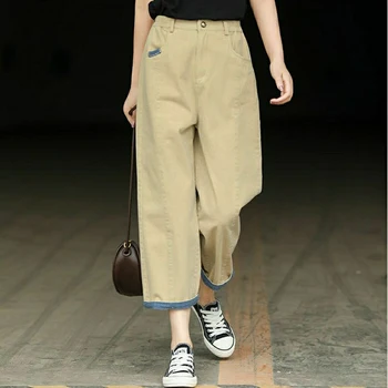 2023 Bahar Yeni Sanat Tarzı Kadınlar Yüksek Bel Haki Pamuklu Denim harem pantolon Tüm uyumlu Rahat Ayak Bileği uzunlukta Gevşek Kot