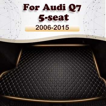 Araba Gövde Mat Audi Q7 4L 5 Koltuk 2006-2015 07 08 09 10 11 12 13 14 Özel Araba Aksesuarları Oto İç Dekorasyon