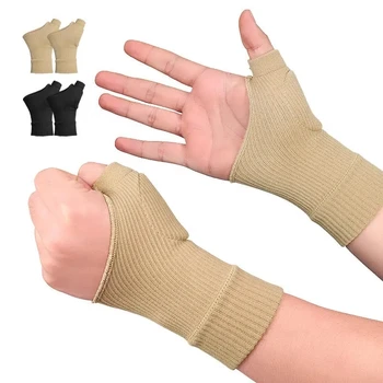 Bilek koruma egzersiz basınç eldiven bilek desteği eğitim basketbol spor nefes ter emme ve palmiye bakımı