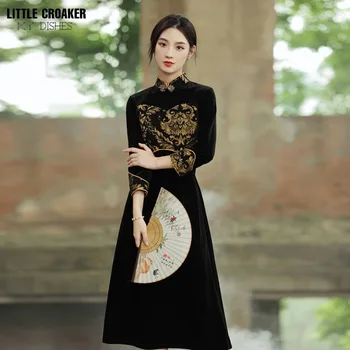 Kadın Qipao 2023 Yeni Sonbahar Altın Kadife Uzun Cheongsam Kollu High End Zarif Retro Tarzı Cheongsam Uzun Kollu Qipao Elbise