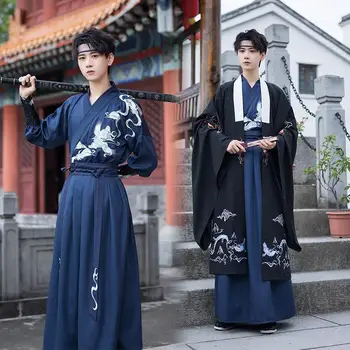 Orijinal Çin tarzı Hanfu Vinç Dönüş erkek İşlemeli Çift Öğrenci Günlük Sınıf Giyim Seti