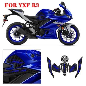 Yamaha YZF R3 desen motosiklet 3D karbon fiber tankı tampon tampon koruma çıkartması YZFR3 koruyucu sticker 2020 2021 2019